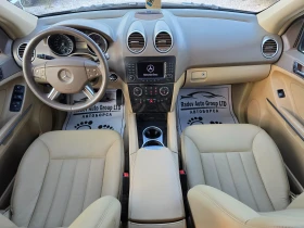 Обява за продажба на Mercedes-Benz ML 320 CDI AMG ~17 500 лв. - изображение 8