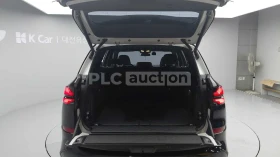BMW X5 40i xDrive M| H KARDON| 360| HUD| ВКЛ.ТЕХНОТЕСТ | Auto.bg — изображение 15