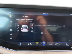 VW Touareg undefined | Auto.bg — изображение 11