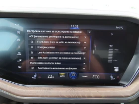 VW Touareg undefined | Auto.bg — изображение 8