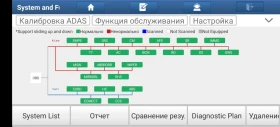Lexus RX 400h Gaz- benzin  | Mobile.bg � ����� ������ 16
