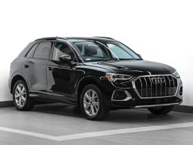 Audi Q3 * QUATTRO * PANO * ���������� * (���� �� ��������) | Mobile.bg � ����� ������ 2