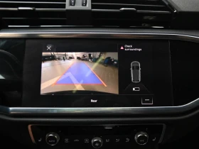 Audi Q3 * QUATTRO * PANO * ���������� * (���� �� ��������) | Mobile.bg � ����� ������ 17