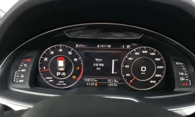 Audi Q7 * 45 TFSI Quattro * ��������� ���� �� �������� *  | Mobile.bg � ����� ������ 8
