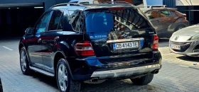 Mercedes-Benz ML 420  ML 420 CDI ������ | Mobile.bg � ����� ������ 5