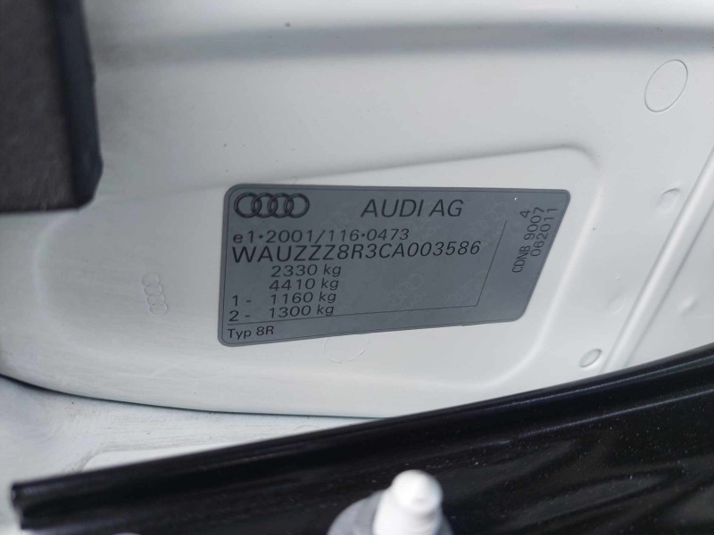 Audi Q5 2, 0i 180ps 4x4 OFFROAD, снимка 15 - Автомобили и джипове - 46188438