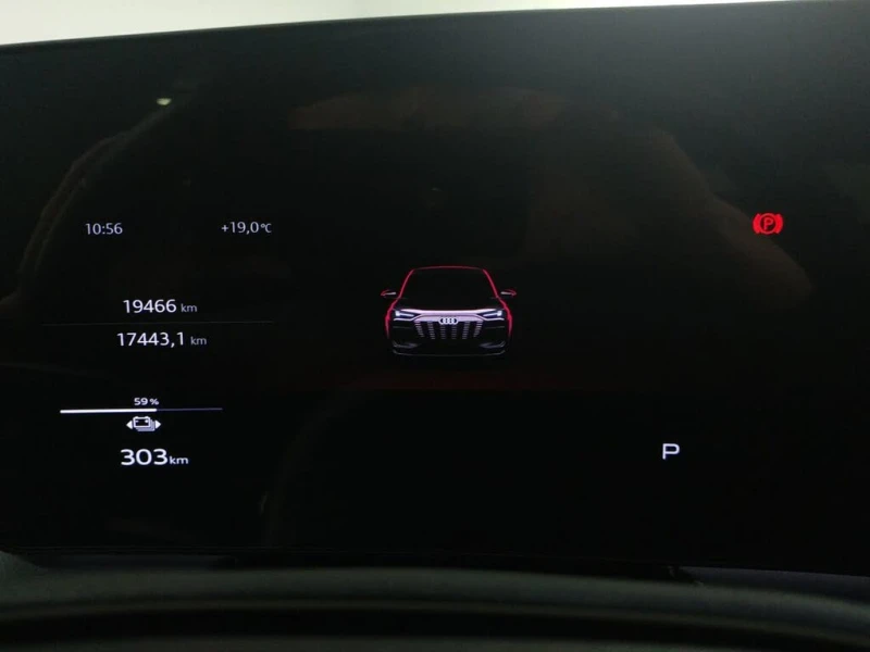 Audi Q6 E-tron QUATTRO* ПАНОРАМА* МЪРТВА ТОЧКА* КАМЕРА, снимка 14 - Автомобили и джипове - 52935962