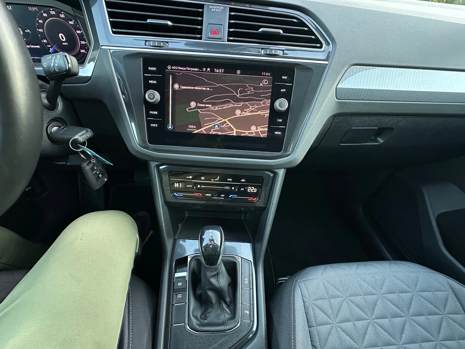 VW Tiguan 2.0TDI* LED* NAVI* DIGITAL* 22.06.2021 | Mobile.bg   11