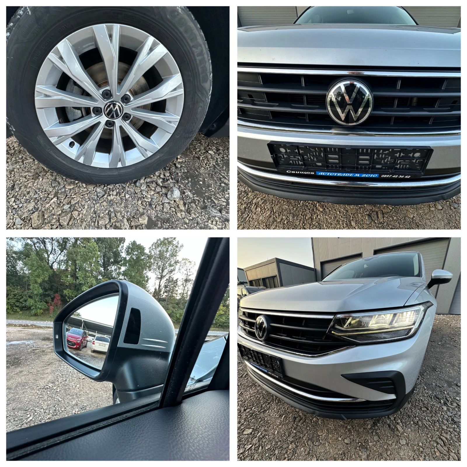 VW Tiguan 2.0TDI* LED* NAVI* DIGITAL* 22.06.2021 | Mobile.bg   15