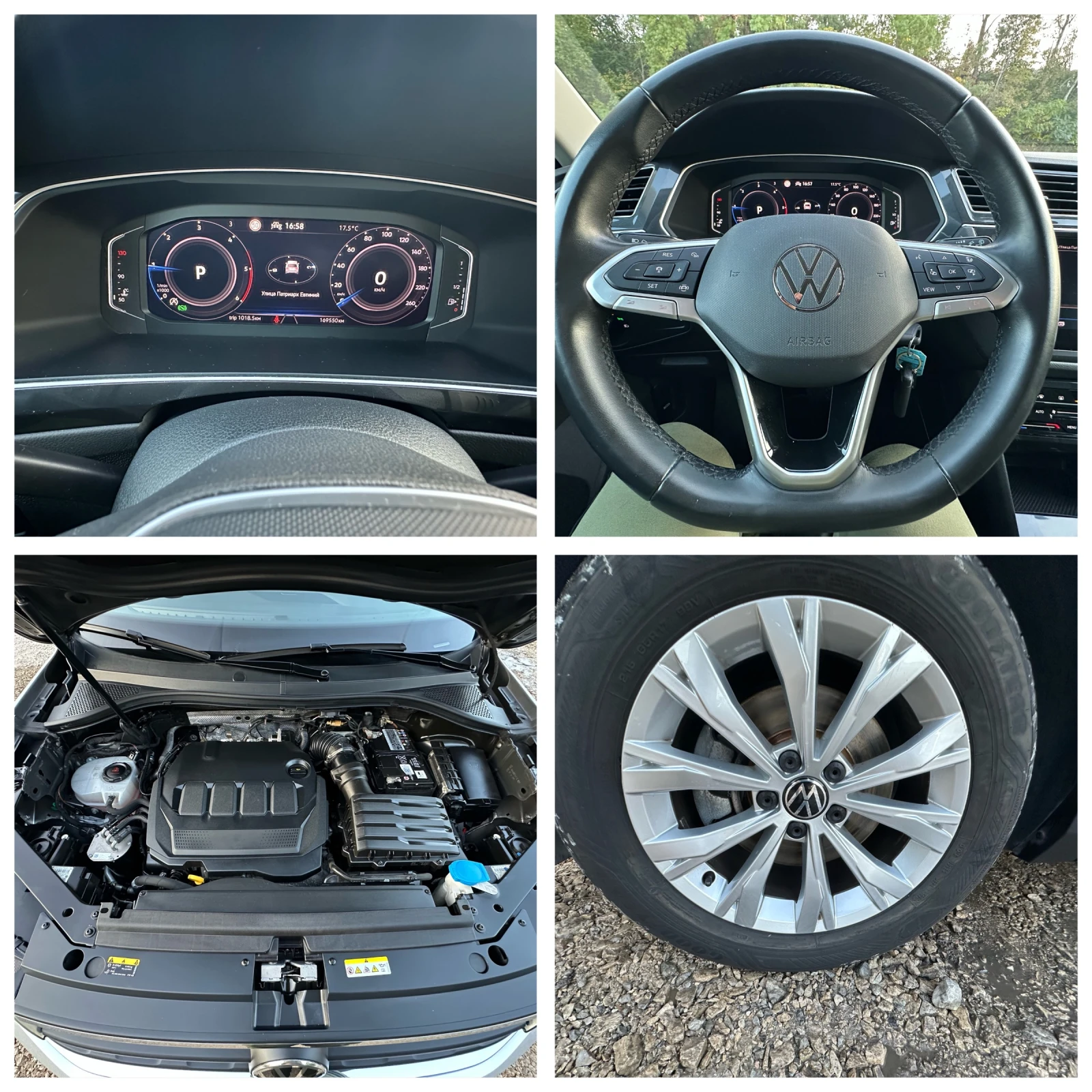 VW Tiguan 2.0TDI* LED* NAVI* DIGITAL* 22.06.2021 | Mobile.bg   16