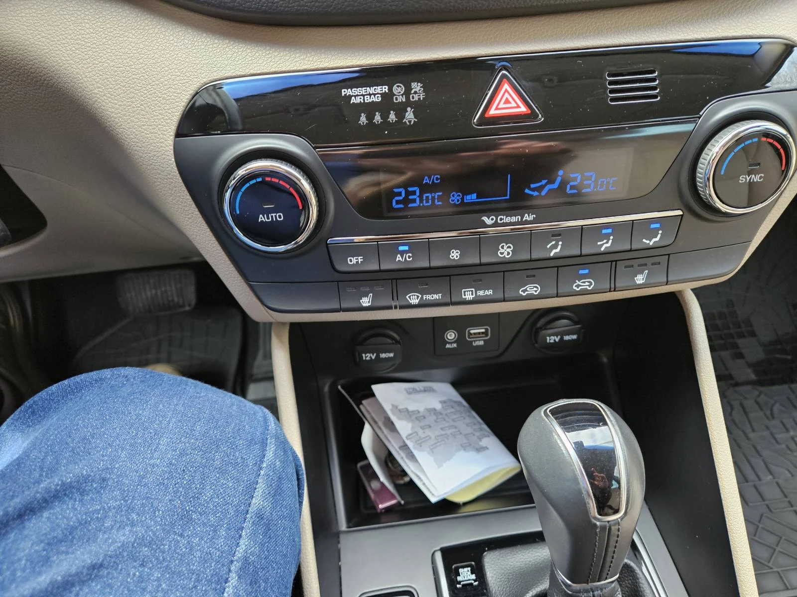 Hyundai Tucson, снимка 7 - Автомобили и джипове - 53721465