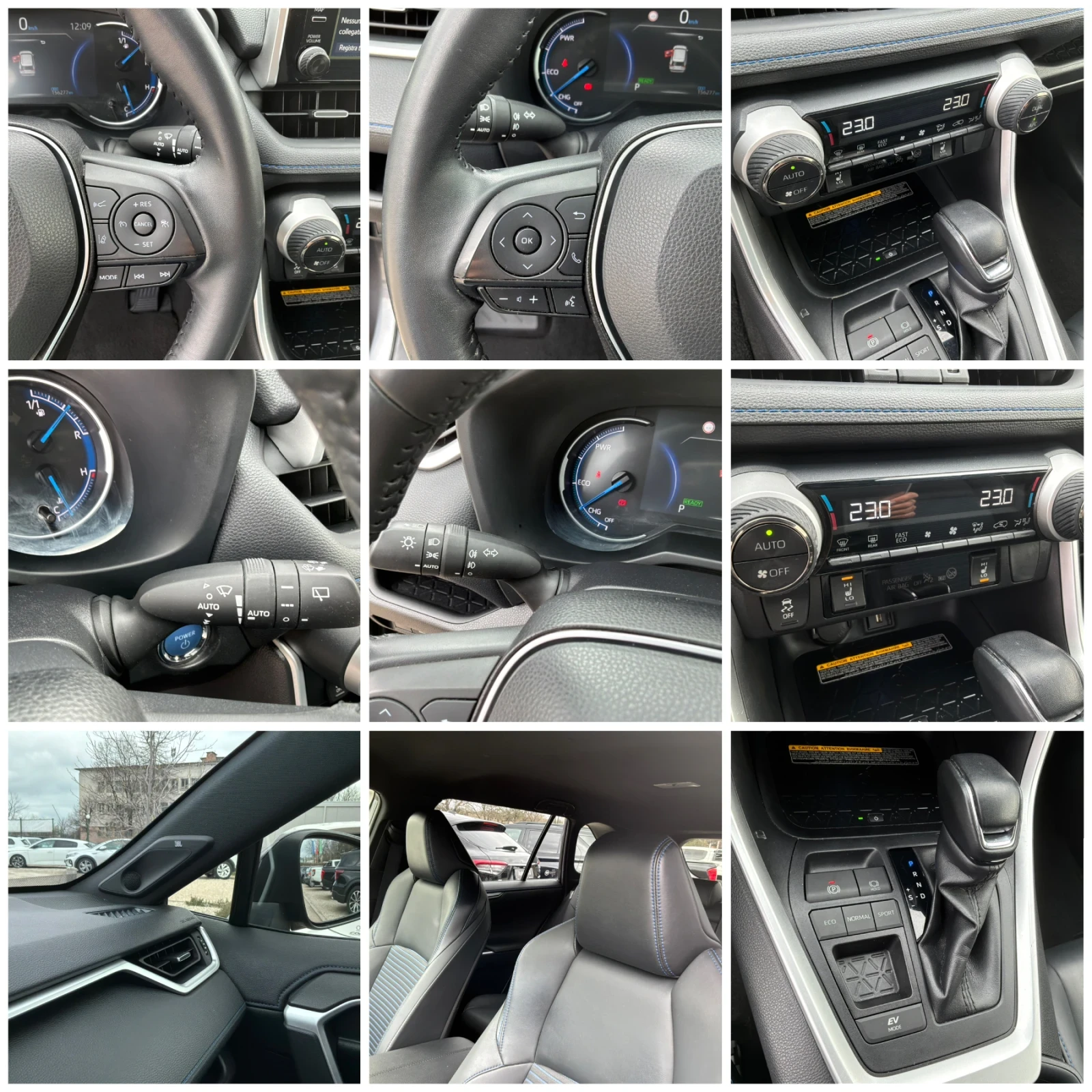 Toyota Rav4 2.5h 218�.� �������� luxury JBL | Mobile.bg � ����������� 12