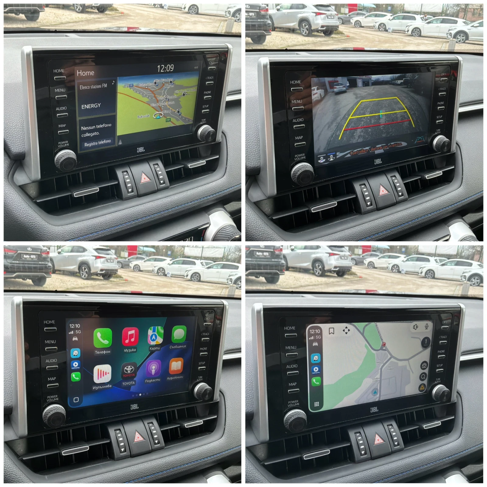 Toyota Rav4 2.5h 218�.� �������� luxury JBL | Mobile.bg � ����������� 11