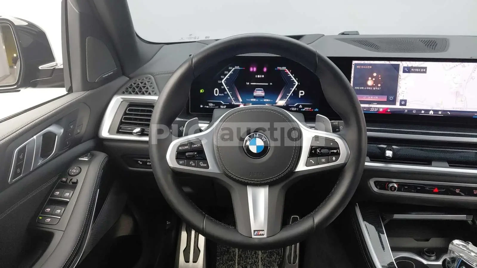 BMW X5 40i xDrive M| H KARDON| 360| HUD| ВКЛ.ТЕХНОТЕСТ, снимка 5 - Автомобили и джипове - 54882112