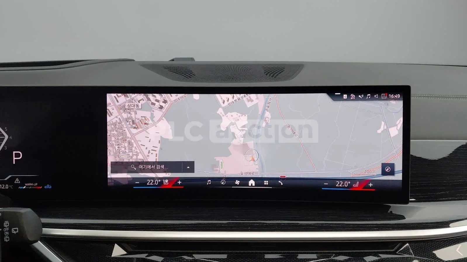 BMW X5 40i xDrive M| H KARDON| 360| HUD| ВКЛ.ТЕХНОТЕСТ, снимка 9 - Автомобили и джипове - 54882112