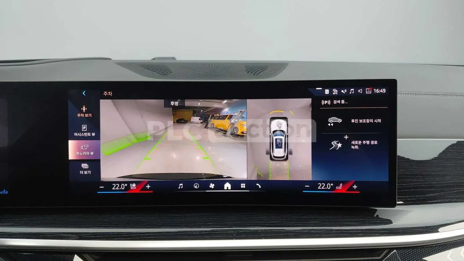 BMW X5 40i xDrive M| H KARDON| 360| HUD| ВКЛ.ТЕХНОТЕСТ, снимка 10 - Автомобили и джипове - 54882112