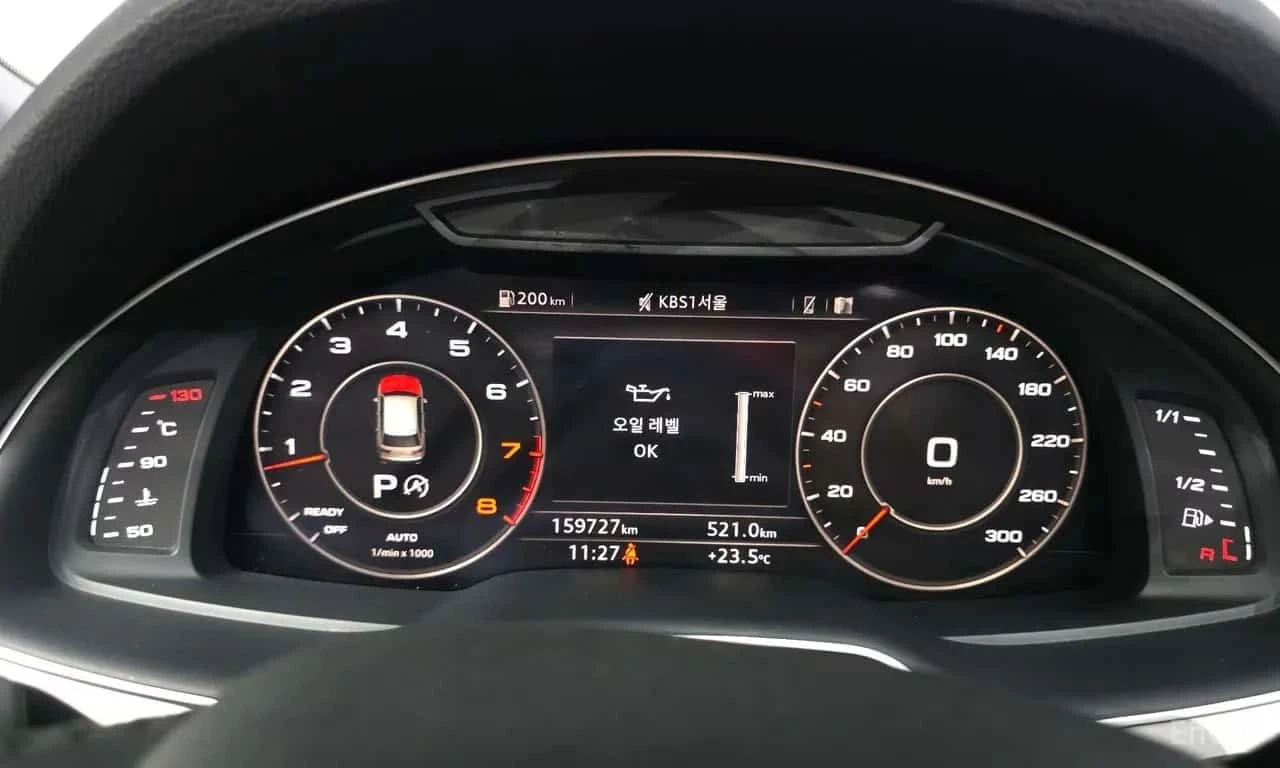 Audi Q7 * 45 TFSI Quattro * ��������� ���� �� �������� *  | Mobile.bg � ����������� 8