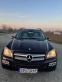 Обява за продажба на Mercedes-Benz GL 500 450 на части ~11 лв. - изображение 5