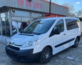 Citroen Jumpy 2.0HDI 130kc., снимка 1