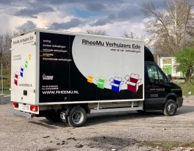 Обява за продажба на VW Crafter 4.20м. ДЪЛЖИНА* КЛИМАТИК* ЧЕРЕН МЕТАЛИК* КАМЕРА ~21 900 лв. - изображение 6