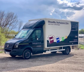 Обява за продажба на VW Crafter 4.20м. ДЪЛЖИНА* КЛИМАТИК* ЧЕРЕН МЕТАЛИК* КАМЕРА ~21 900 лв. - изображение 2