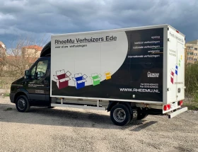 Обява за продажба на VW Crafter 4.20м. ДЪЛЖИНА* КЛИМАТИК* ЧЕРЕН МЕТАЛИК* КАМЕРА ~21 900 лв. - изображение 4