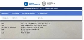 Ford Transit Custom 2.0TDCI  | Mobile.bg    17