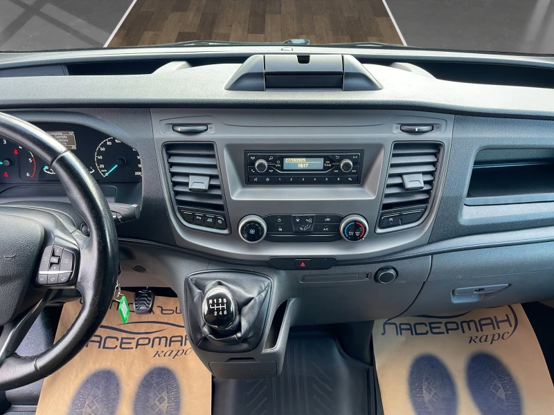 Ford Transit Custom 2.0TDCI , снимка 9 - Бусове и автобуси - 52167332