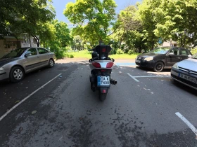 Yamaha X-max YP250R, снимка 4