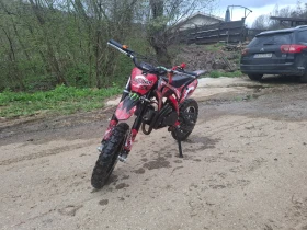 Други Nitro Panther