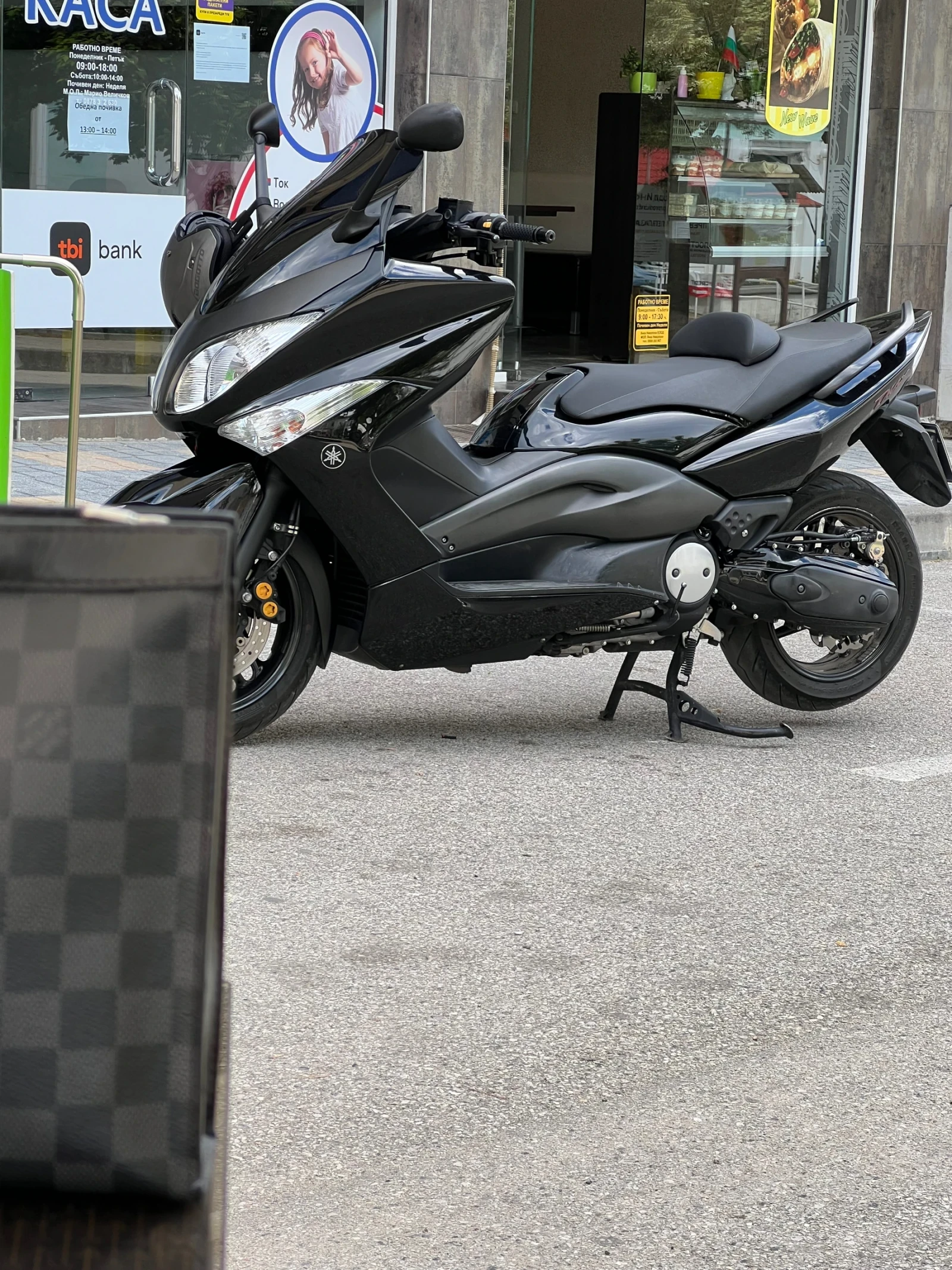 Yamaha T-max 500i Malossi - изображение 7