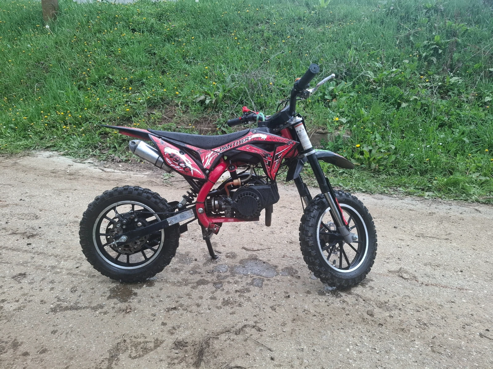 Други Друг Nitro Panther, снимка 4 - Мотоциклети и мототехника - 54166031