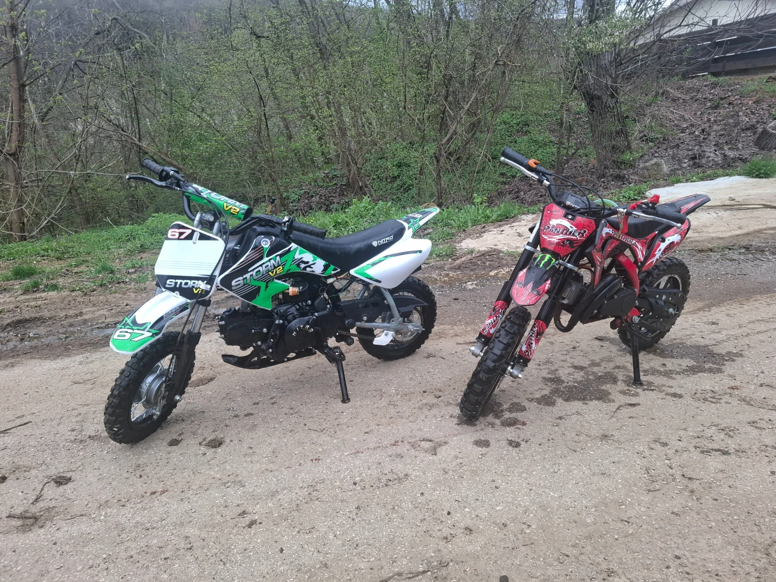 Други Друг Nitro Panther, снимка 9 - Мотоциклети и мототехника - 54166031