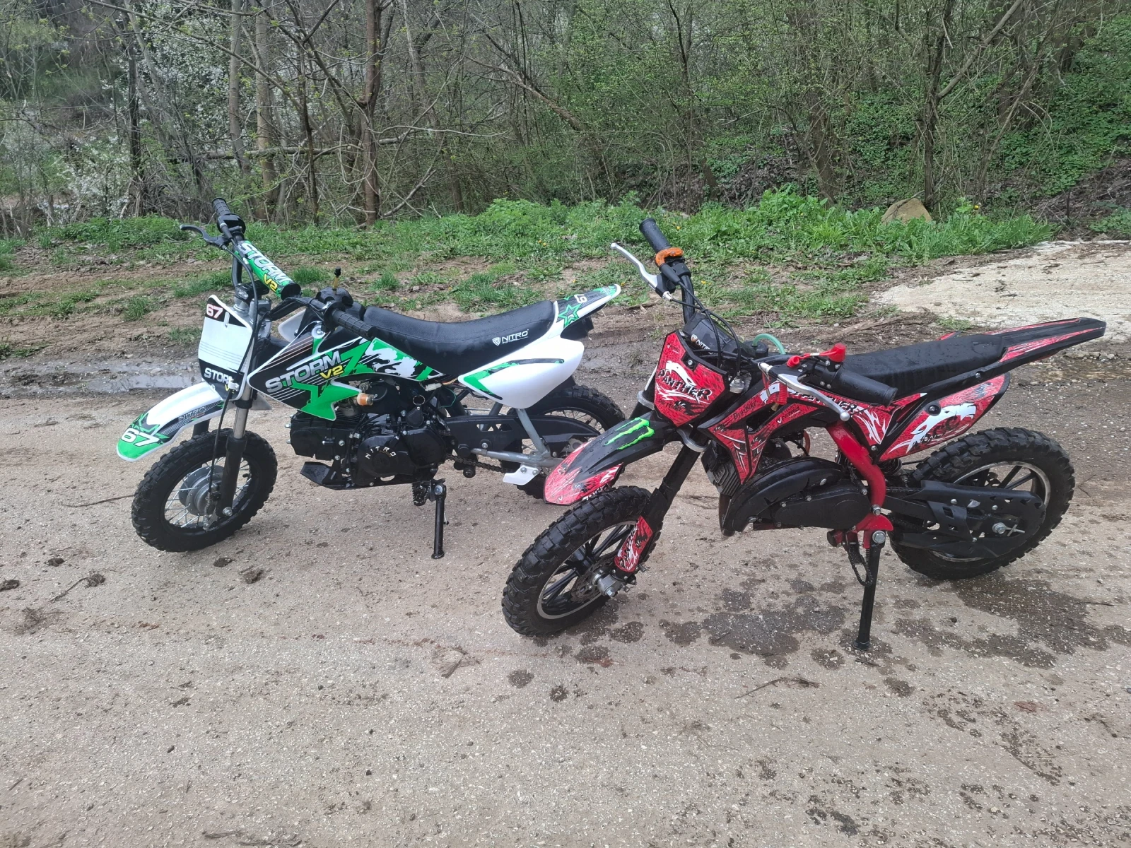 Други Друг Nitro Panther, снимка 8 - Мотоциклети и мототехника - 54166031