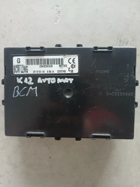 284B2BC520 BCM модул Nissan Micra K12, снимка 1
