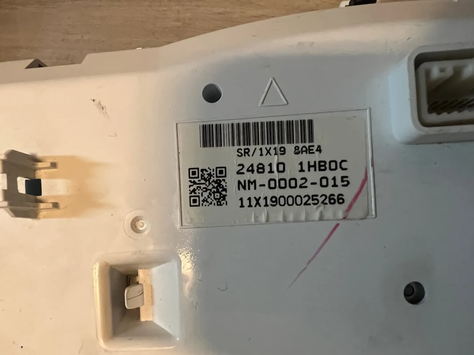 248101HB0C  NISSAN MICRA K13 1.2i 24810 1HB0C | Mobile.bg   2