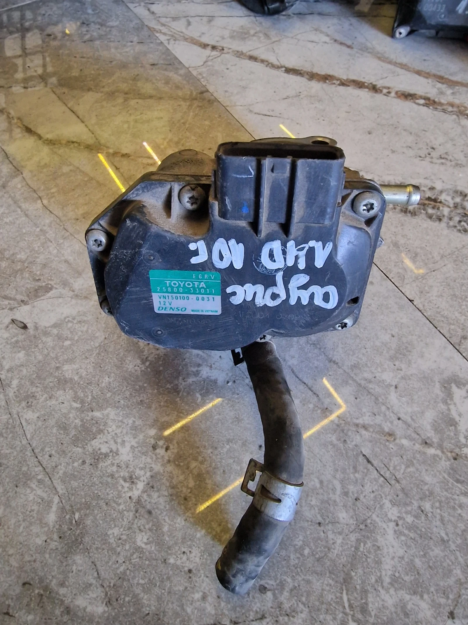 VN150100-O031  25800-33011   TOYOTA AURIS | Mobile.bg   1