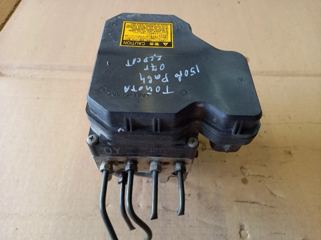    4 2.2 (7) | Mobile.bg   1