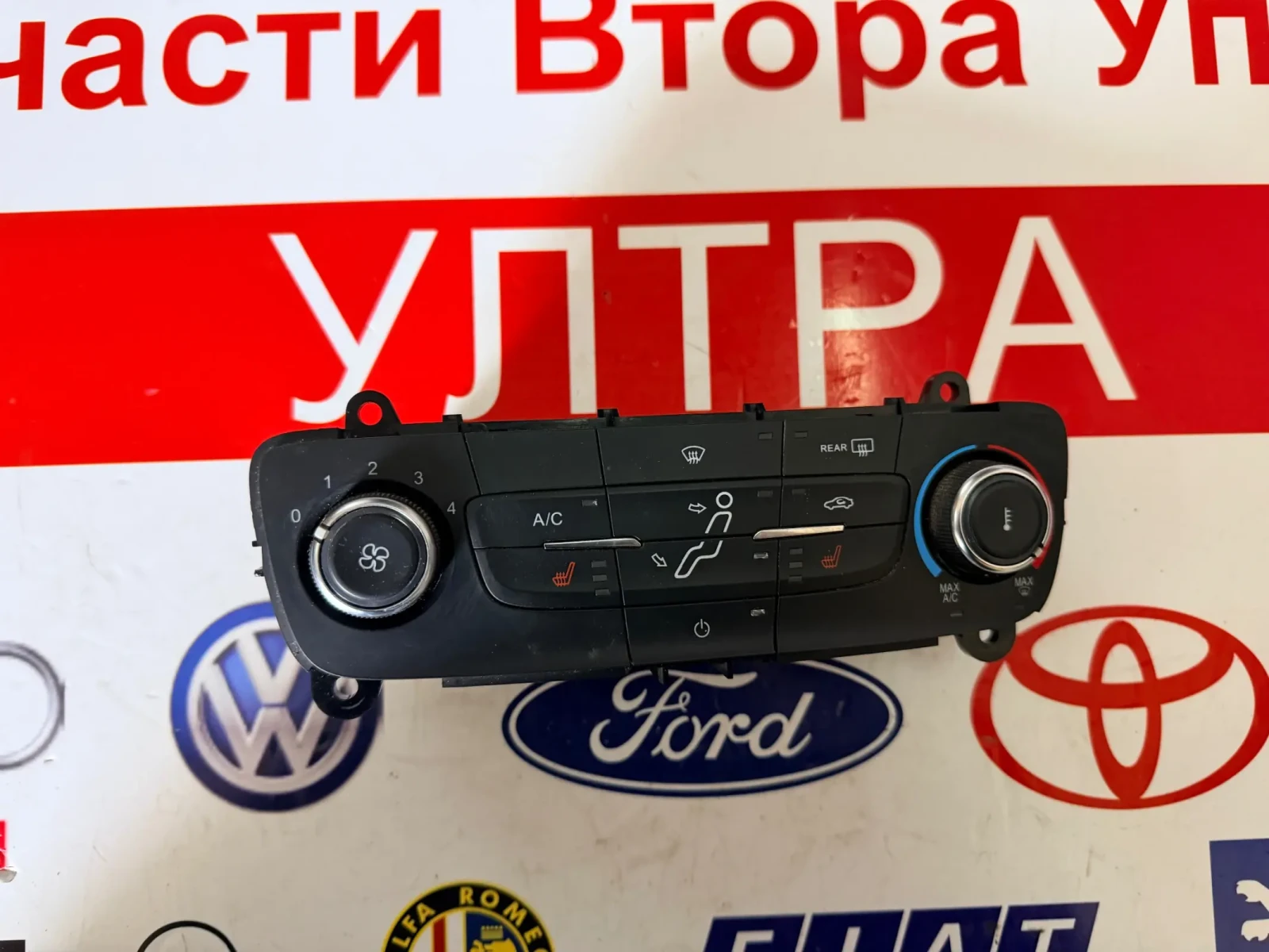 F1ET-19980-LJ ���������� ����������� � ������� �� ������� �� ������� FORD FOCUS III 2016  | Mobile.bg � ����������� 1