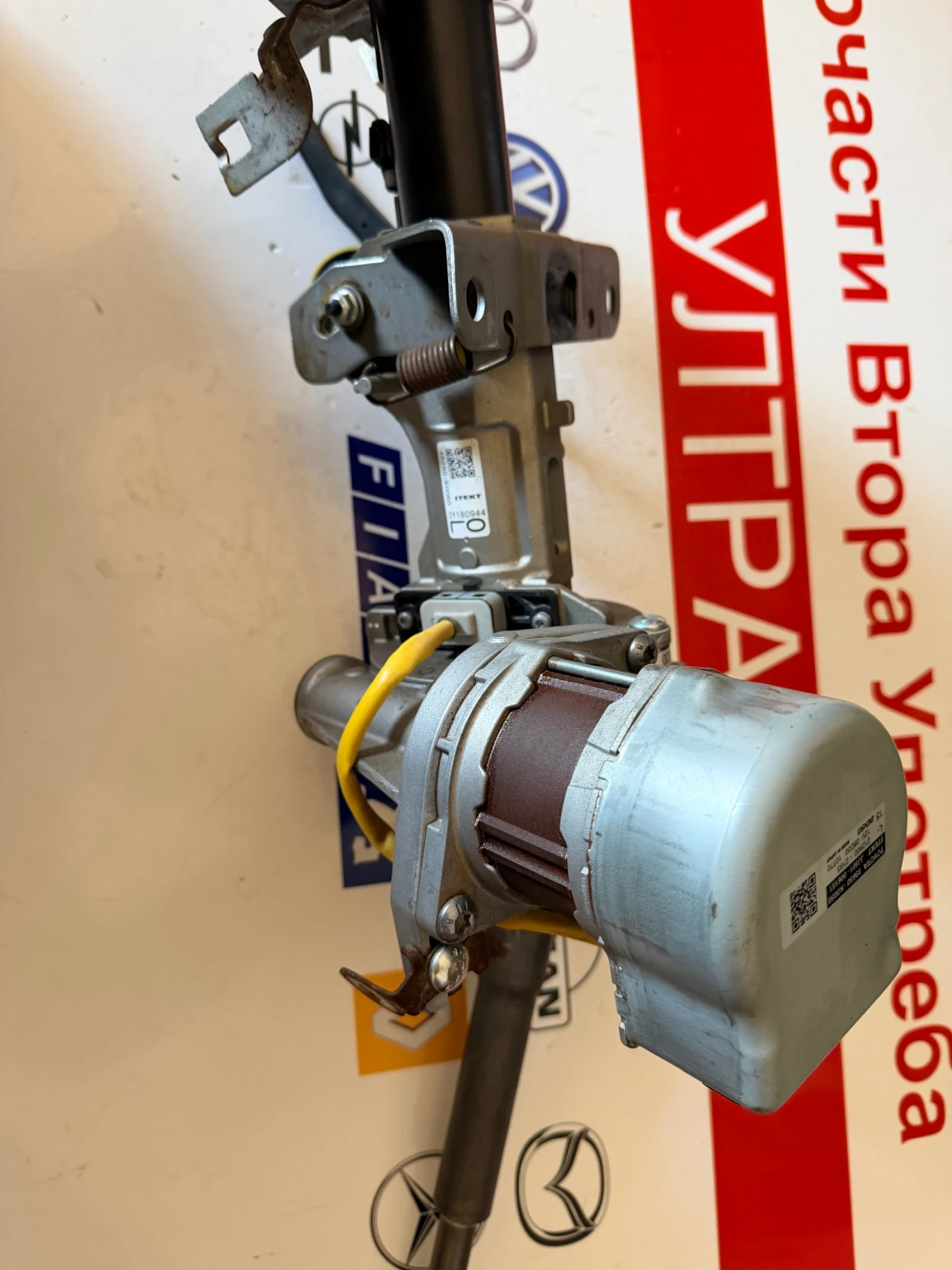 45250-K0060 �������� ������/���������������� ����� TOYOTA YARIS 2022 89650-K0050   JJ501-006151 | Mobile.bg � ����������� 4