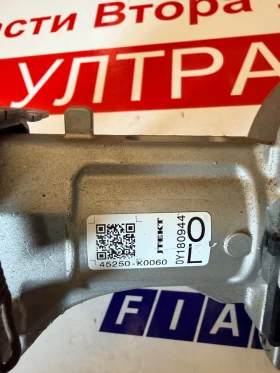 45250-K0060 Кормилна колона/Електроусилвател волан TOYOTA YARIS 2022 89650-K0050   JJ501-006151, снимка 3 - Части - 53657390