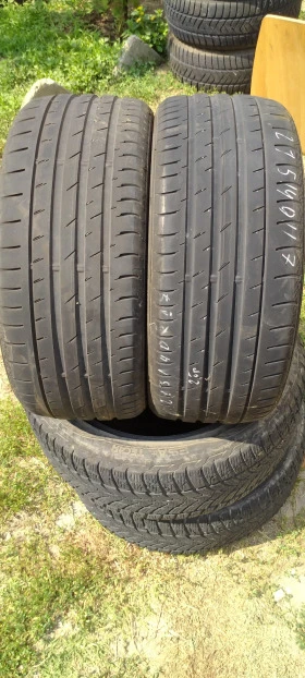      215/40R17