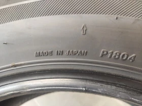 Гуми Летни 195/80R15, снимка 11 - Гуми и джанти - 45239606