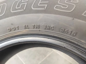 Гуми Летни 195/80R15, снимка 10 - Гуми и джанти - 45239606