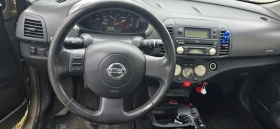 Nissan Micra Cdi, снимка 8