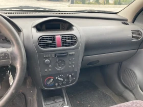 Opel Corsa 1.4, снимка 15