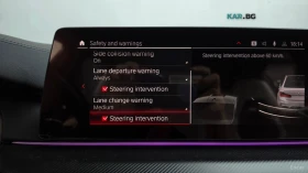 BMW M5 360* HUD* КОЖА* ОБДУХВ* НАВИ, снимка 15