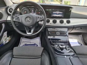 Mercedes-Benz E 220 2, 2CDI-194 ps-9G | Mobile.bg    9