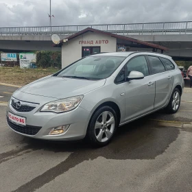 Opel Astra 1.6i, снимка 1