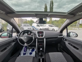 Peugeot 207 SW 1.6HDI EURO5 - 6890 лв. - 56560401 13